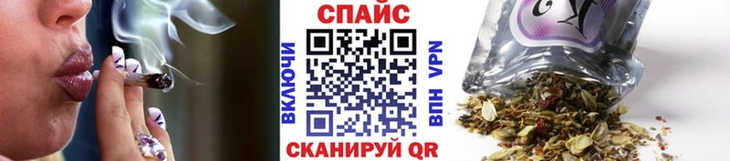 БУТИРАТ бутандиол  Сосногорск 