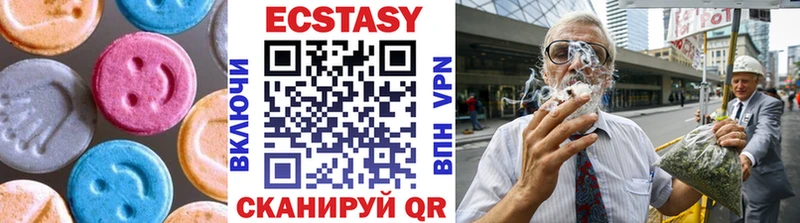 Ecstasy бентли  Сосногорск 