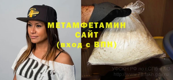 соль курить ск Зерноград