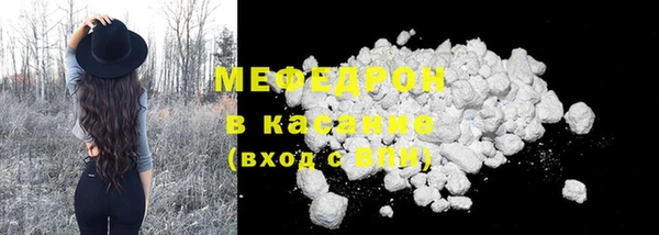 гидропоника Зеленокумск