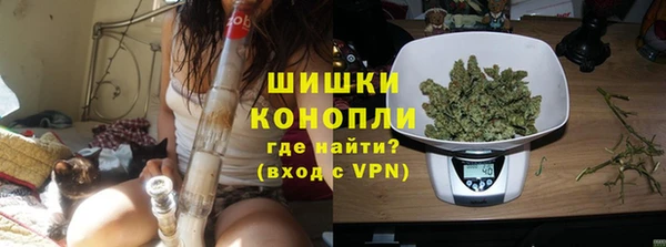 соль курить ск Зерноград