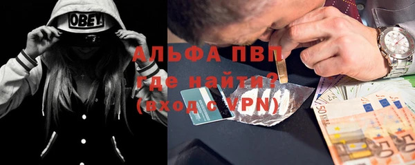 гидропоника Зеленокумск