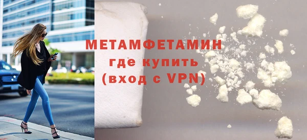 соль курить ск Зерноград