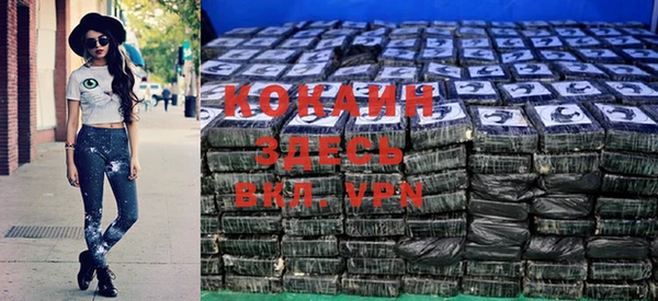 соль курить ск Зерноград