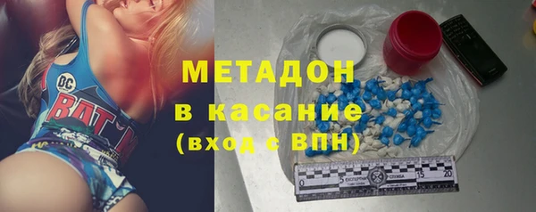 гидропоника Зеленокумск