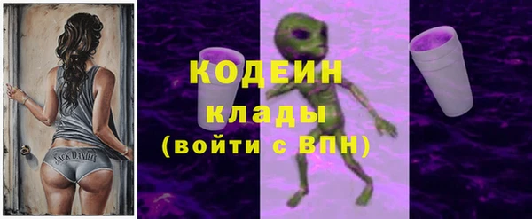 гидропоника Зеленокумск