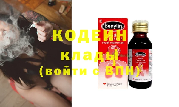 соль курить ск Зерноград
