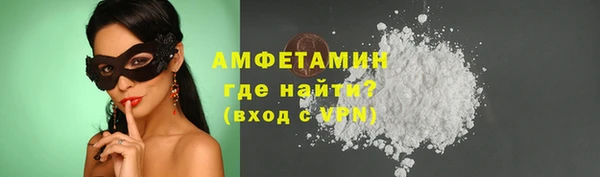 соль курить ск Зерноград