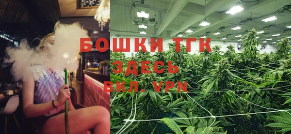 соль курить ск Зерноград