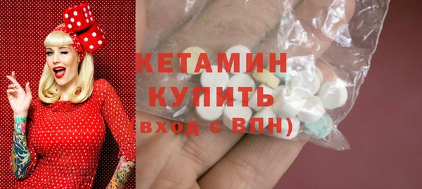 гидропоника Зеленокумск