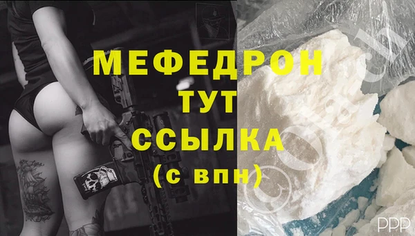 гидропоника Зеленокумск