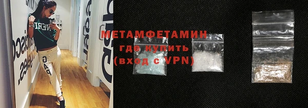 соль курить ск Зерноград