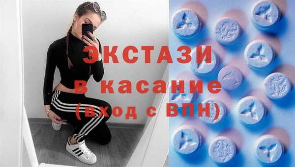 гидропоника Зеленокумск