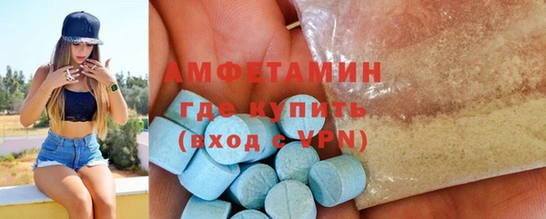 гидропоника Зеленокумск