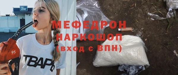 гидропоника Зеленокумск