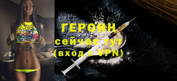 гидропоника Зеленокумск
