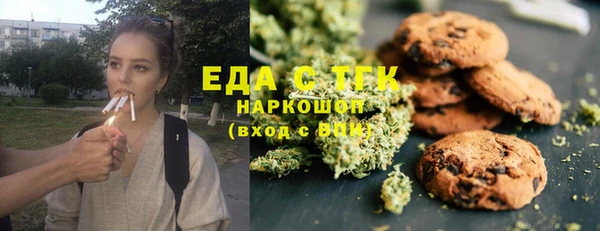 соль курить ск Зерноград