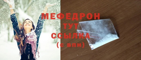 соль курить ск Зерноград